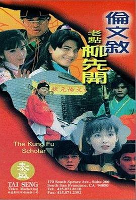 亚洲乱码av中文一区二区