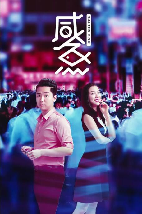 手机看片高清国产日韩片
