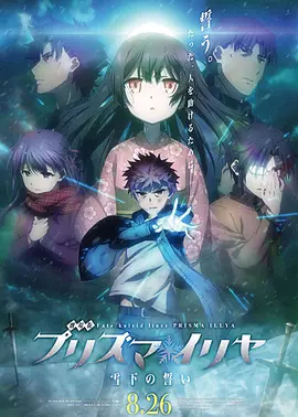 探花在线免费观看