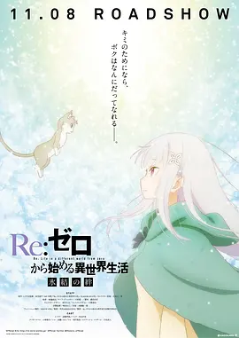 商业女总裁