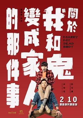 在线观看免费视频国产