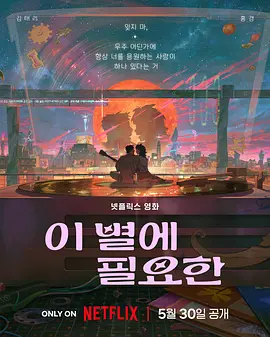午夜免费视频网站