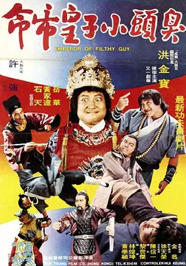 亚洲最新在线观看