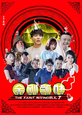 变态av免费看污