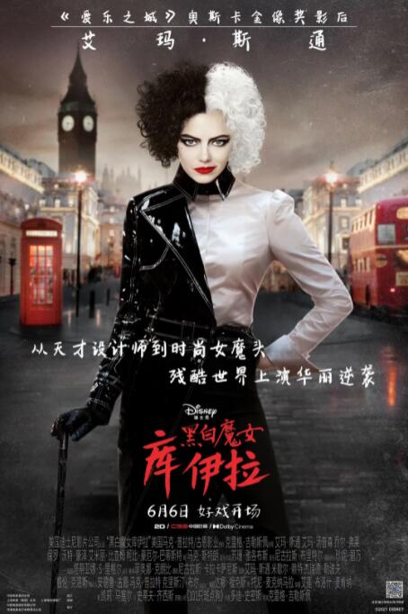 表姐介绍的女朋友