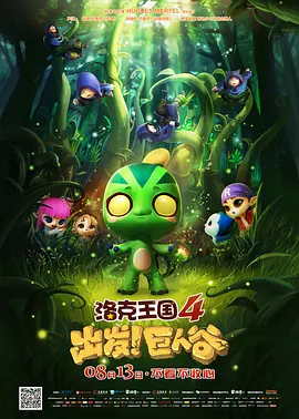 私人导师高级课程
