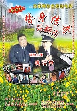 午夜精品免费