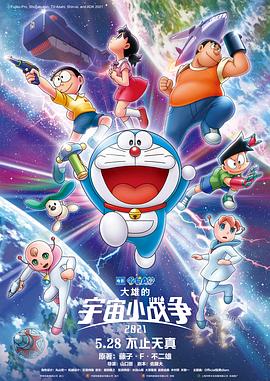 久久99精品久久久久久青青日本