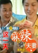 亚洲一一在线