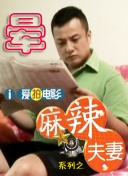 国产免费怡红院视频