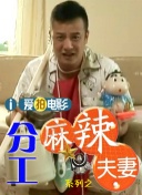 亚洲一区精品视频