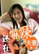 欧美日韩在线影院