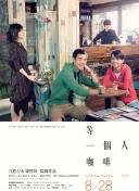国产无套