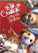 午夜在线播放