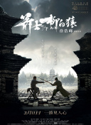 国产精品成人免费观看
