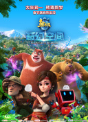 在线国产毛片