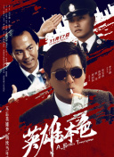 小p孩与大人做爰