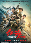 91精品国产手机