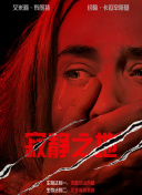 国产精品免费看久久久久