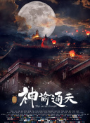 快猫世界纪录你官方