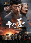 久久久久久91亚洲精品中文字幕