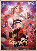 把女人弄得爽黄a大片