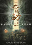 午夜黄色毛片