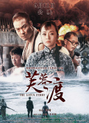 久久精品99无色码中文字幕