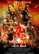 亚洲熟区