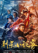 久草在线