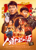 中文字幕福利视频