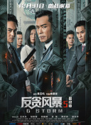 久爱精品亚洲电影午夜