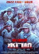 国产日韩视频在线观看