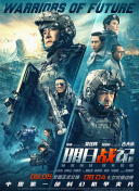 午夜视频在线观看免费观看在线观看