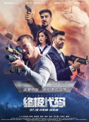 亚洲成人自拍