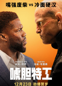 色综合久久88