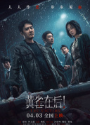 女人露出尿口让男人捅