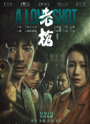 亚洲欧美日韩精品久久亚洲区色播