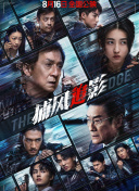 舒淇阁楼无删减版笔趣阁txt