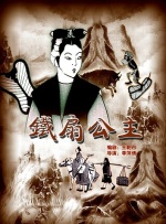 午夜国产精品久久影院