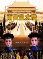 妻子的性高潮生活