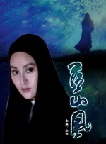 国产18p