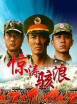 国产亚洲3p无码一区二区