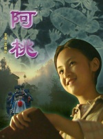 福利国产微拍广场一区视频在线