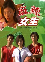 伊人99综合