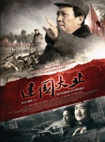 91av视频在线免费观看
