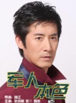 国产,日韩,欧美一区
