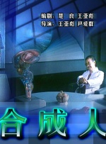 亚洲手机在线观看