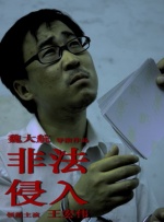 美女写真视频在线观看