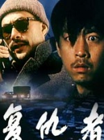 黄瓜电影